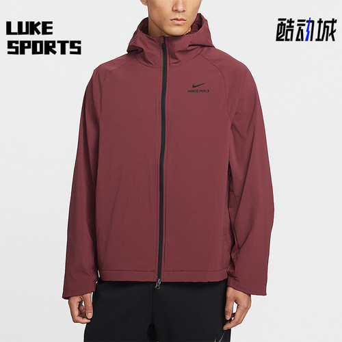 Nike/耐克正品2026春季款男士印花连帽经典健身外套HV3798-619