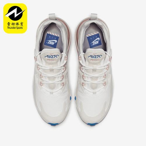 Nike/耐克正品运动女士透气耐磨低帮气垫跑步鞋AT6174-100