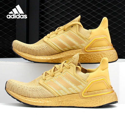 Adidas/阿迪达斯官方正品ULTRABOOST 20 男女缓震跑步鞋 FY3448