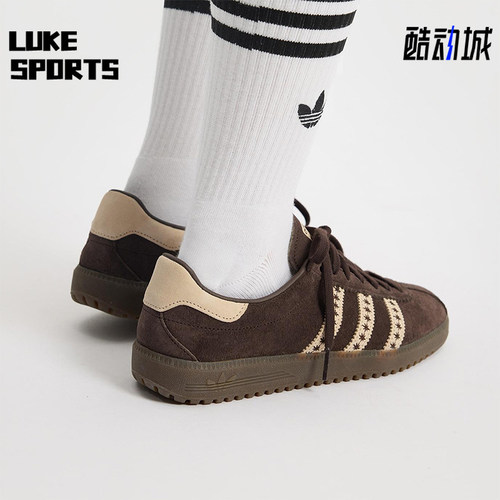 Adidas/阿迪达斯正品三叶草女士运动皮革经典复古休闲鞋JS3971