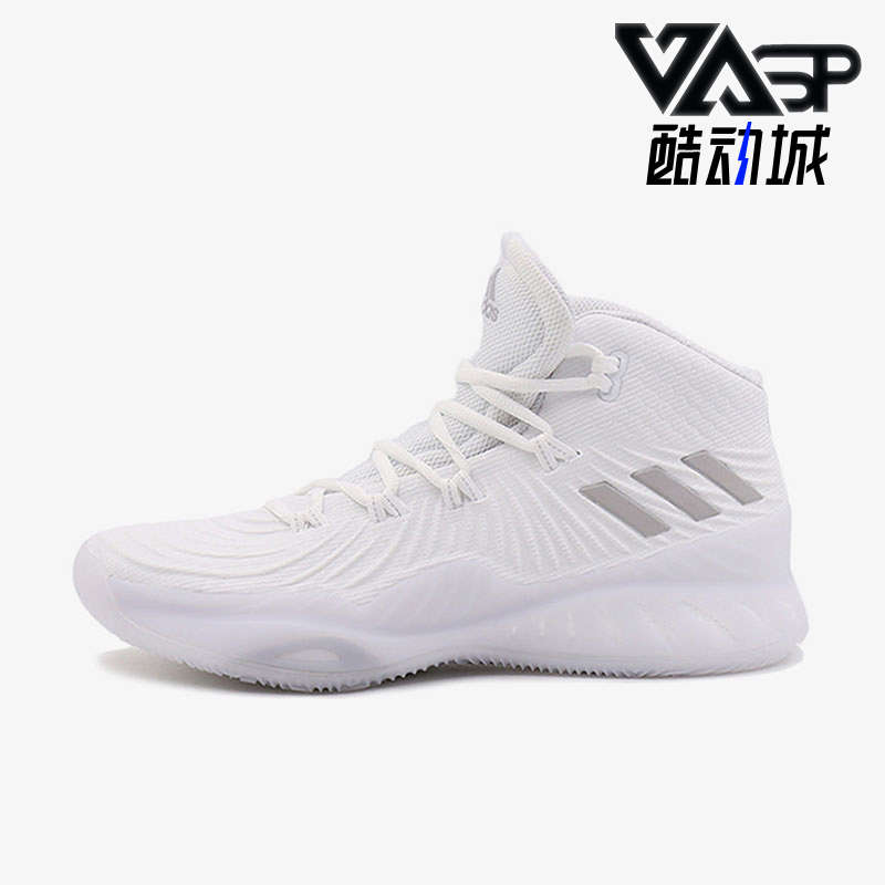 Adidas/阿迪达斯正品Crazy Explosive男士缓震篮球鞋BY3766