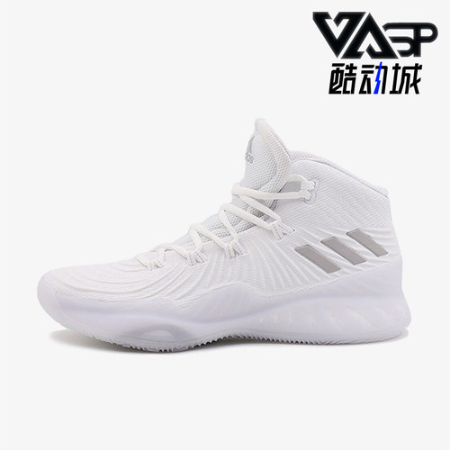 阿迪达斯男士中帮简约缓震篮球鞋