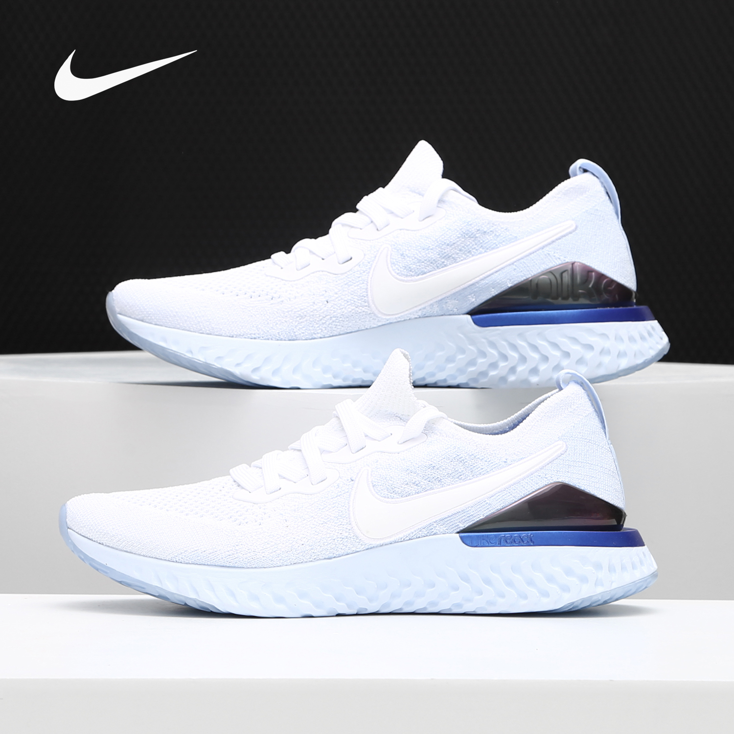 Nike/耐克正品EPIC REACT FLYKNIT男女透气减震运动跑步鞋 CJ5930