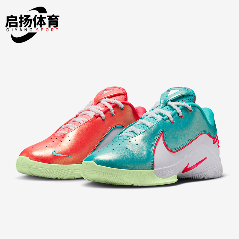 Nike/耐克正品LeBron XXII EP 圣诞男士鸳鸯篮球鞋HV5147-600