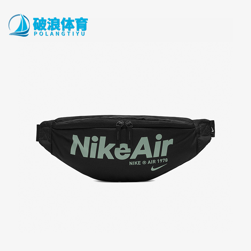 Nike/耐克正品新款男女款休闲时尚便携经典运动腰包CT5226-011