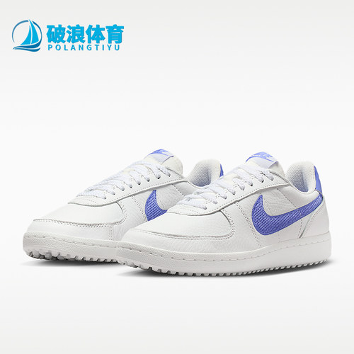 Nike/耐克正品Field General女士训练低帮系带运动鞋IF5007-001