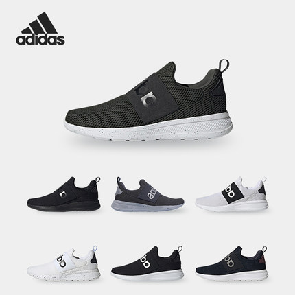 Adidas/阿迪达斯正品Lite Racer Adapt4男鞋运动跑步鞋GX4319