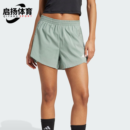Adidas/阿迪达斯正品2025夏季款女士经典运动健身训练短裤JN1364