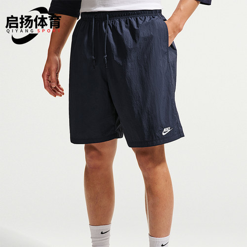 Nike/耐克正品Sportswear Club男士系带运动短裤IF0845-451