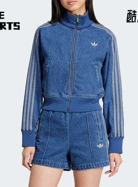 Adidas/阿迪达斯正品三叶草女士牛仔短款运动时尚外套JD2570