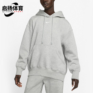 Sportswear女子连帽宽松运动卫衣DQ5861 新款 063 耐克正品 Nike