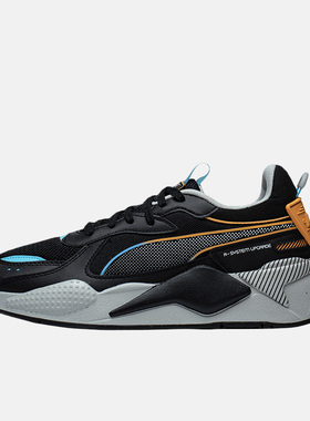 Puma/彪马正品RS-X 3D男女时尚休闲耐磨低帮运动鞋390025-01