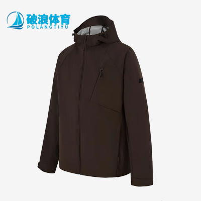 Adidas/阿迪达斯正品春秋男士拉链复古简约经典户外夹克KG8960