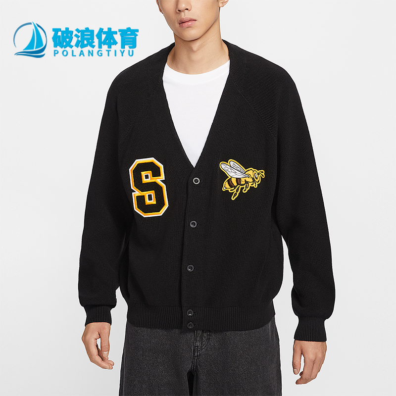 Nike/耐克正品2025秋季款男士运动针织刺绣长袖开衫HV0259-010