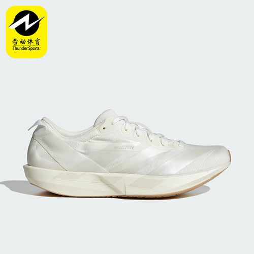 Adidas/阿迪达斯正品ADIZERO ADIOS 9女士竞速低帮跑步鞋JR2243