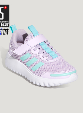 Adidas/阿迪达斯正品PLAYFLOW EL小童运动网眼透气休闲鞋KJ3271