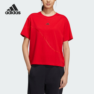 Adidas TEE新年龙年款 女士运动T恤IZ3139 阿迪达斯GFX