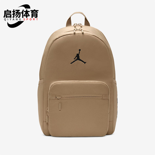 Nike/耐克正品JORDAN男女运动训练大容量休闲双肩包IB8467-240