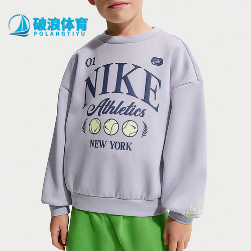 Nike/耐克正品Tennis Lifestyle小童休闲圆领印花卫衣IR8104-057