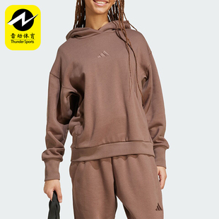 阿迪达斯正品 SZN HD女士连帽复古卫衣IY6763 ALL Adidas