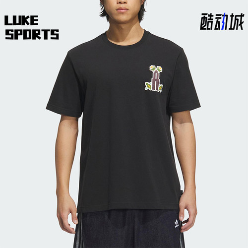 Adidas/阿迪达斯正品三叶草男士针织宽松图案经典日常短袖KD1843
