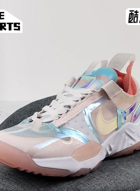 Nike/耐克正品 Jordan女子轻盈缓震回弹运动篮球鞋DM5445-191