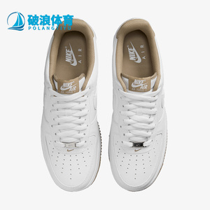 Nike/耐克正品Air Force 1 AF1空一号男子运动休闲板鞋DR9867-100