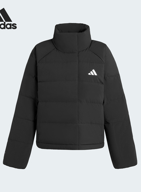 Adidas/阿迪达斯官方正品W HELIONIC RLX女士保暖羽绒服KH3974