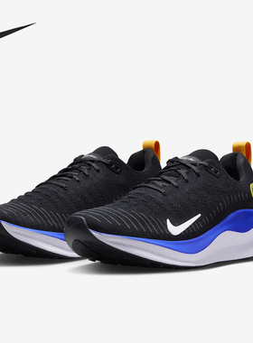 Nike/耐克正品Infinity Run 4 男士缓震透气跑步鞋DR2665-005