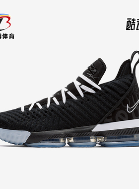 Nike/耐克正品Lebron16 Equality男士缓震篮球鞋BQ5970-101