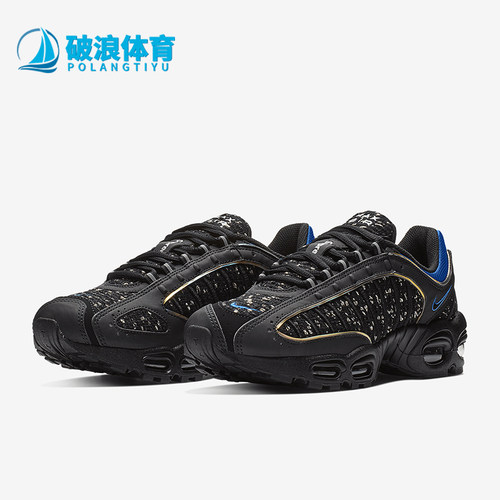 Nike/耐克正品Air Max Tailwind IV男士缓震跑步鞋AT3854-001