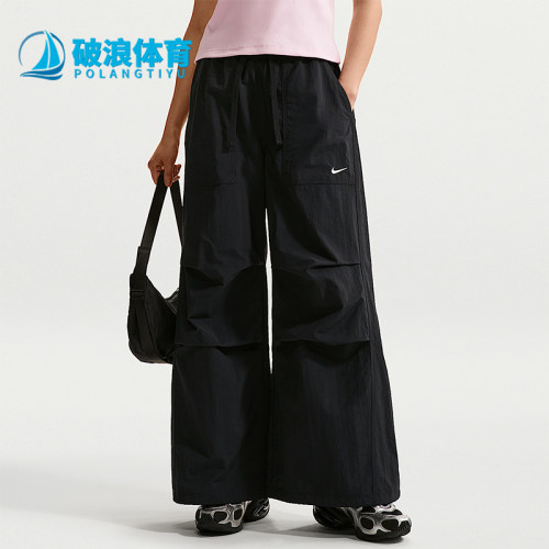 Nike/耐克正品Sportswear女士运动宽松中腰结构感长裤IR1639-010
