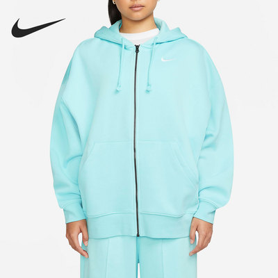 Nike/耐克正品当季新款女子休闲运动拉链连帽外套 DD5635-482