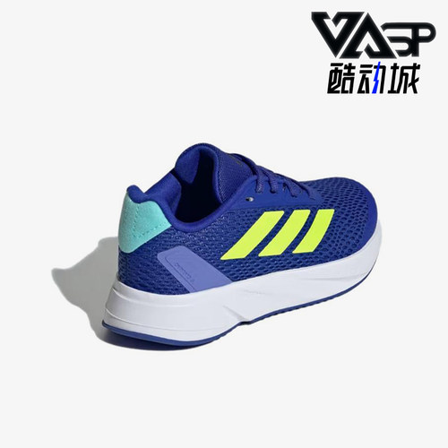 Adidas/阿迪达斯正品DURAMOSL儿童蓝黄色经典网面鞋跑步鞋ID9128