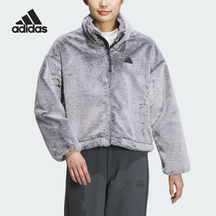 Adidas 女士宽松保暖立领毛绒外套JJ1081 阿迪达斯官方正品 新款