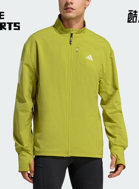 Adidas/阿迪达斯正品WINTERIZED男士运动跑步梭织保暖外套JW9648