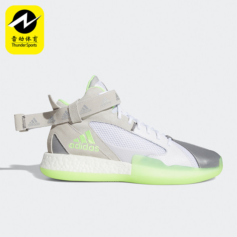 Adidas/阿迪达斯正品Posterize新款男士防滑耐磨实战篮球鞋FW4343