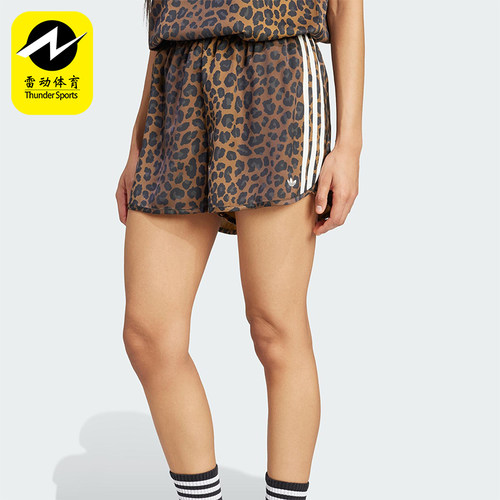 Adidas/阿迪达斯正品三叶草女士经典豹纹休闲透气时尚短袖KA2673