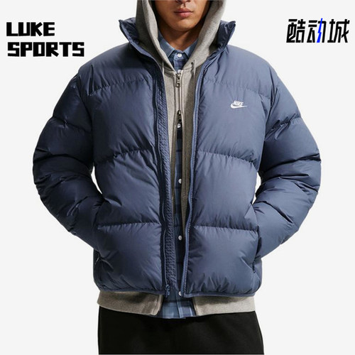 Nike/耐克正品2026年男士休闲短款轻便立领羽绒服IB2976-491