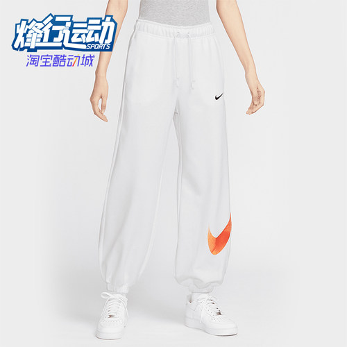 Nike/耐克正品Sportswear女士中腰针织透气经典长裤IF0394-100