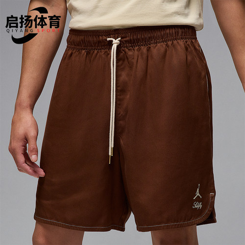 Nike/耐克正品JORDAN男士运动复古宽松休闲短裤HM5042-259