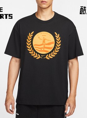 Nike/耐克正品2026年男士宽松简约休闲针织经典篮球T恤IH8563-045