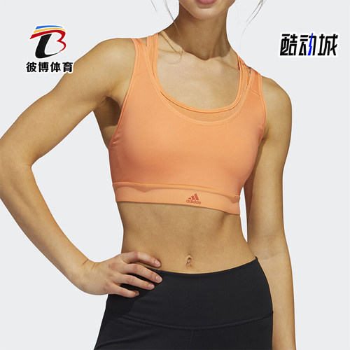 Adidas/阿迪达斯正品新款女士透气简约休闲运动内衣FL2026