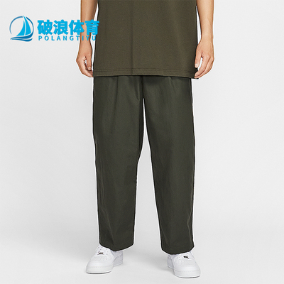 Nike/耐克正品Sportswear Club男士宽松时尚休闲长裤HV1424-355