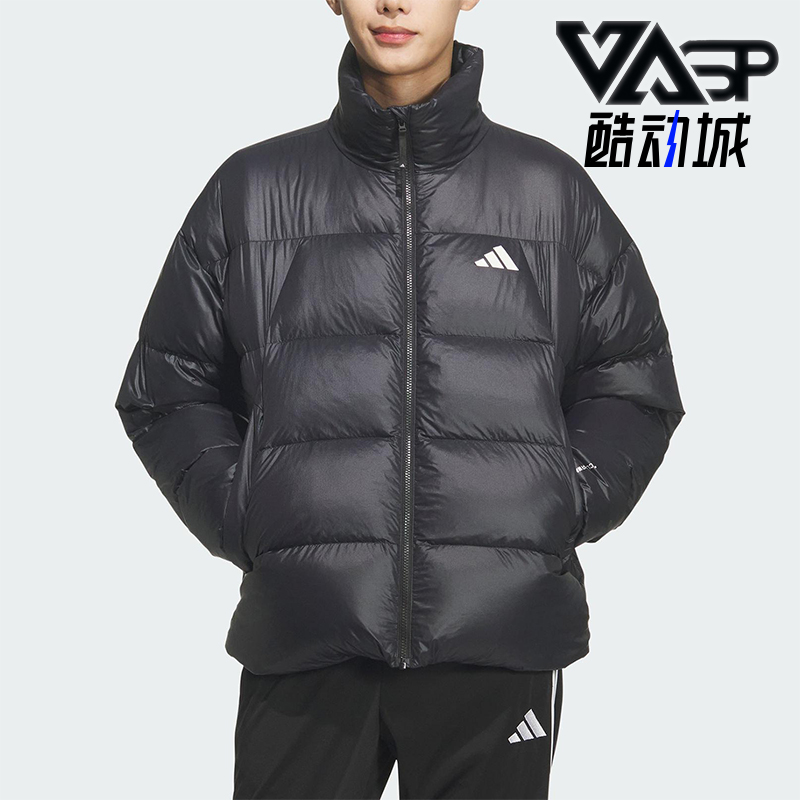 Adidas/阿迪达斯正品2025秋季款男士休闲立领耐穿羽绒服KQ5497