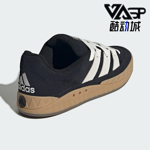 Adidas/阿迪达斯正品ADIMATIC SHOES男女休闲经典轻便板鞋KI8879