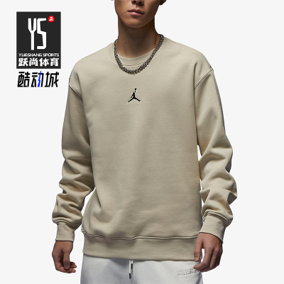 耐克正品男子加绒休闲卫衣