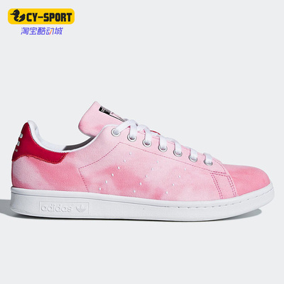 adidas/阿迪达斯正品史密斯板鞋