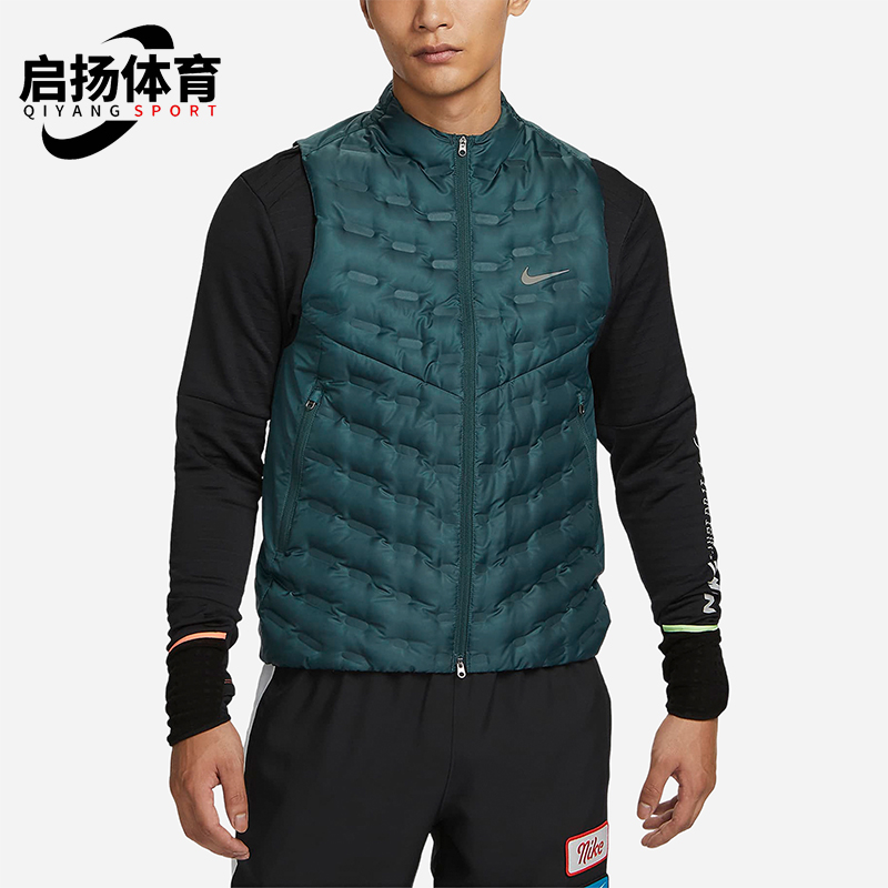 Nike/耐克正品THERMA-FIT ADV男士经典保暖羽绒马甲FB7543-328