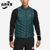 FIT THERMA ADV男士 经典 328 Nike 保暖羽绒马甲FB7543 耐克正品
